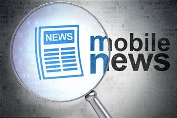 Persyaratan Produksi Cetakan Sederhana Dan Persyaratan Presisi Tinggi